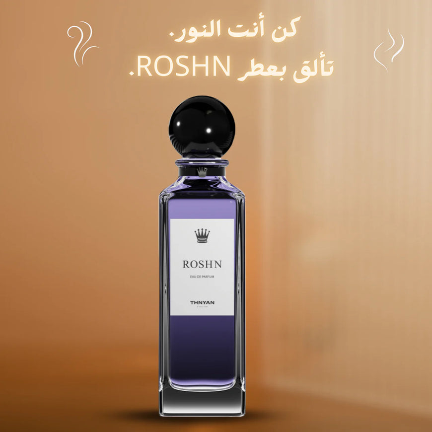 عطر الإشراق الملكي-Roshn عطر