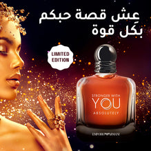 Stronger With You Absolutely - عطر الحب المطلق والجاذبية التي لا تقاوم