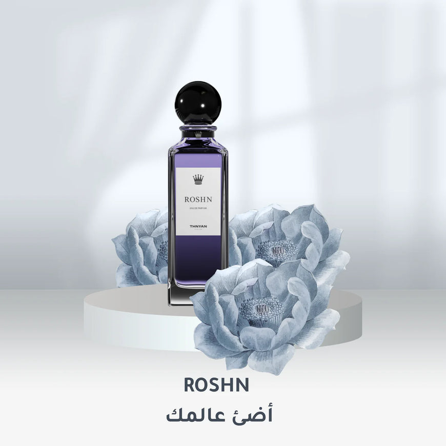 عطر الإشراق الملكي-Roshn عطر