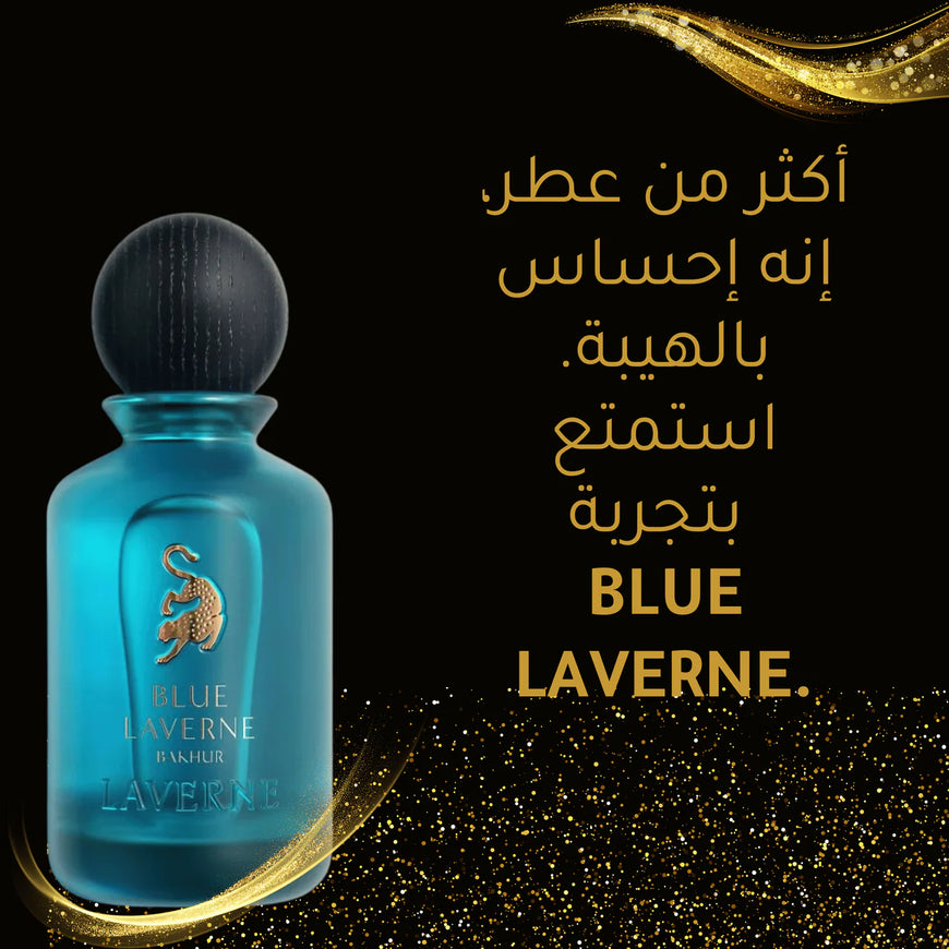 Blue Laverne Bakhoor عطر الأناقة الجامحة